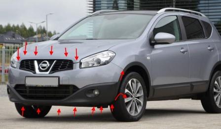 the attachment of the front bumper of the Nissan Qashqai (Rogue) (2006-2013)